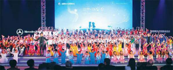 mercedesbenz china music gala 597x243 Mercedes Benz, Hope Schools Hold Music Gala in China