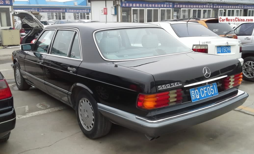 Mercedes 560sel performance #3