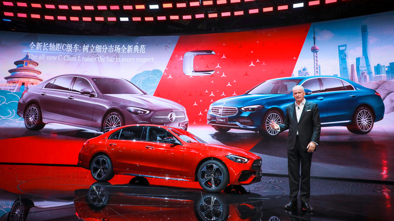 China-Exclusive Mercedes-Benz C-Class L Unveiled