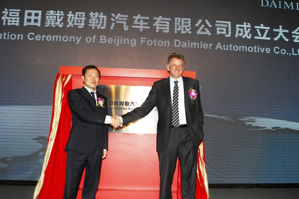 Daimler Announces Joint Venture For Trucks In China