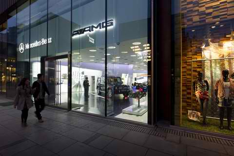First Stand Alone AMG Performance Center Now in Beijing