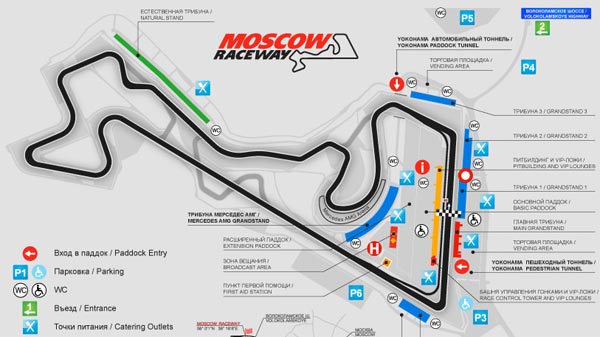 Moscow-Raceway-Inaugural-DTM-Race