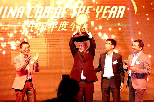 Mercedes-Benz S-Class is Inaugural China Car of the Year