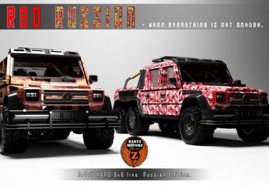 Mercedes-Benz G63 AMG 6x6 Turned Into The Red Russian By Dartz Motorz