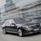 2016 Mercedes-Maybach S 600