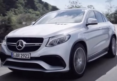 mercedes gle63 amg coupe