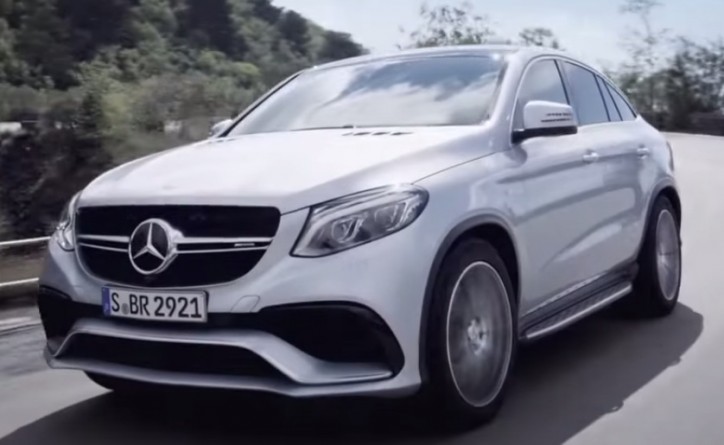 mercedes gle63 amg coupe