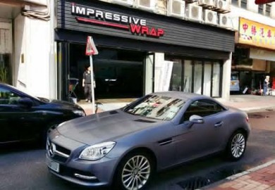 mercedes slk brushed steel impressive wrap