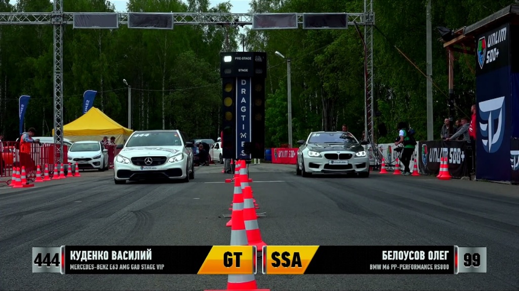 Surprising Result In Mercedes-Benz E63 AMG S Race Against A Huracan & BMW M6