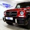 Tomato Red Mercedes-Benz G63 AMG Available In The Market