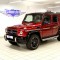 Tomato Red Mercedes-Benz G63 AMG Available In The Market