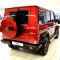 Tomato Red Mercedes-Benz G63 AMG Available In The Market