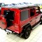 Tomato Red Mercedes-Benz G63 AMG Available In The Market