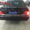 Mercedes-Benz S-Class Pullman Rebadged In Shanghai