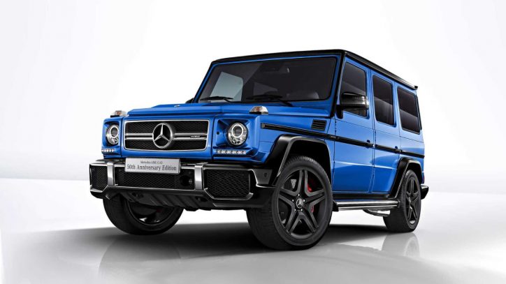 5 Things About the Mercedes-AMG G63 50th Anniversary Edition