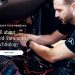 Mercedes-Benz technician training